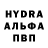 Кетамин VHQ Stas Mayorov