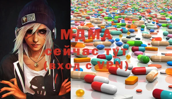 первитин Инта