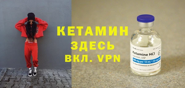мет Иннополис