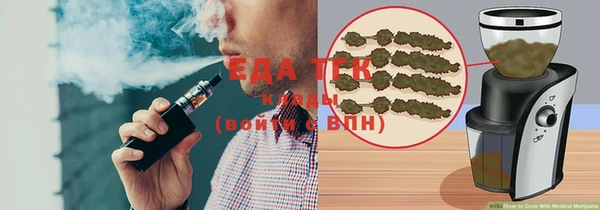 мет Иннополис
