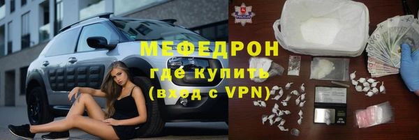 марки nbome Инсар