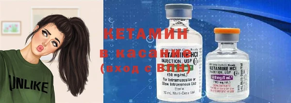 первитин Инта