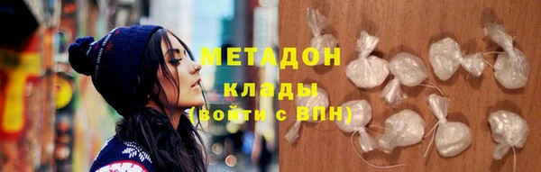 марки nbome Инсар