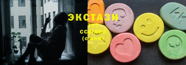 марки nbome Инсар