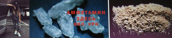 мет Иннополис