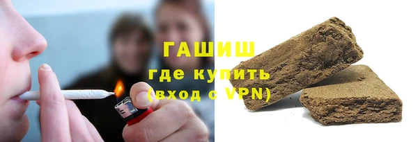 первитин Инта