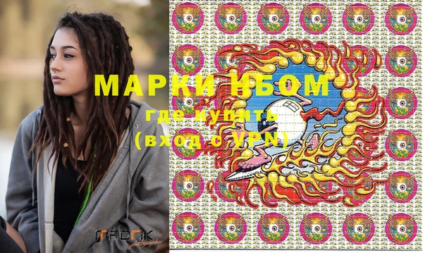 мет Иннополис
