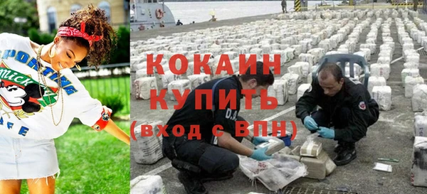 мет Иннополис