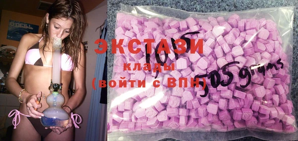 марки nbome Инсар