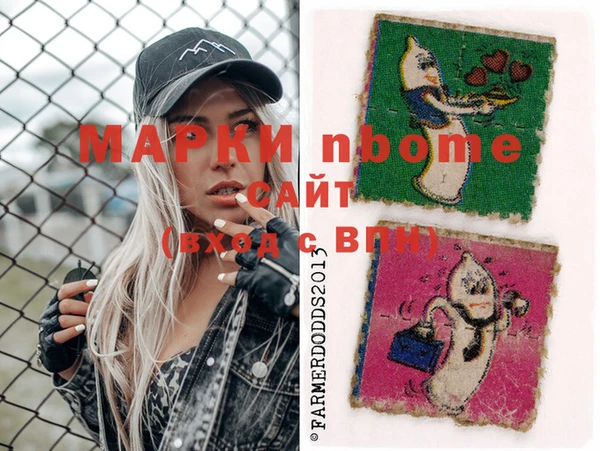 мет Иннополис