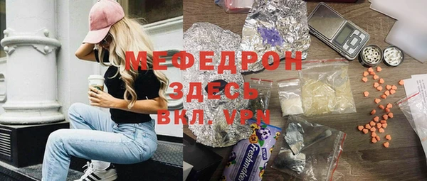 мет Иннополис