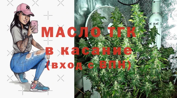 мет Иннополис