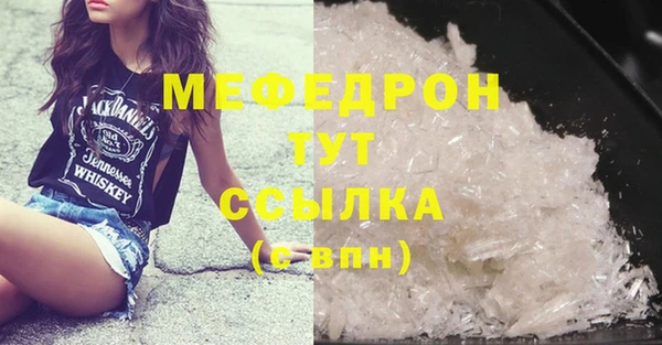марки nbome Инсар