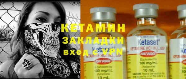 первитин Инта