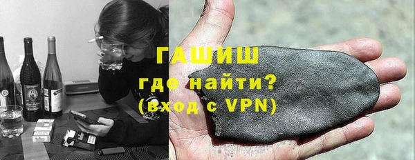 марки nbome Инсар