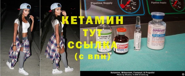 марки nbome Инсар