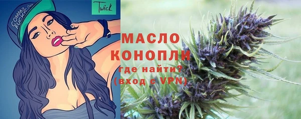 марки nbome Инсар