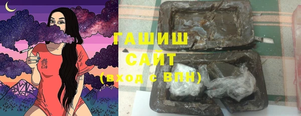 первитин Инта