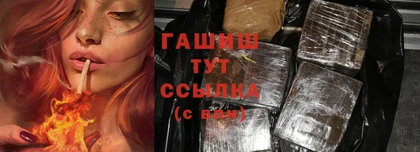 мет Иннополис