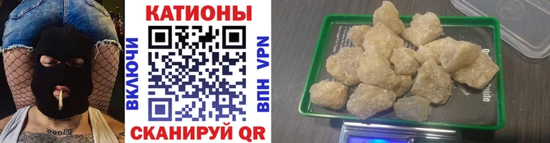 Купить где  Владивосток  МЕФ VHQ 