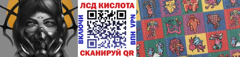 Купить где  Владивосток  Марки NBOMe 1,5мг 